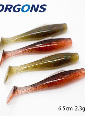 渔越路亚浮水软鱼T尾软虫ZMAN6.5cm/2.3g假饵软饵TPR黑坑鲈鱼鳜鱼