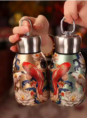 保温杯复古国风锦鲤水杯便携创意316内胆高颜值保温保冰小胖丁