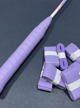 (不好用白送) yy102手胶来来羽毛球拍网球拍把胶吸汗带奶胶缓冲膜