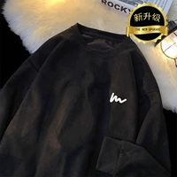 Черный (осень и зима)