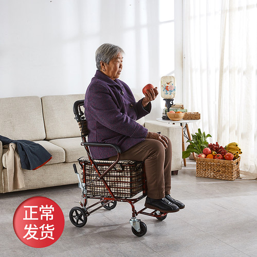 可坐轻便折叠四轮老年手推车携买