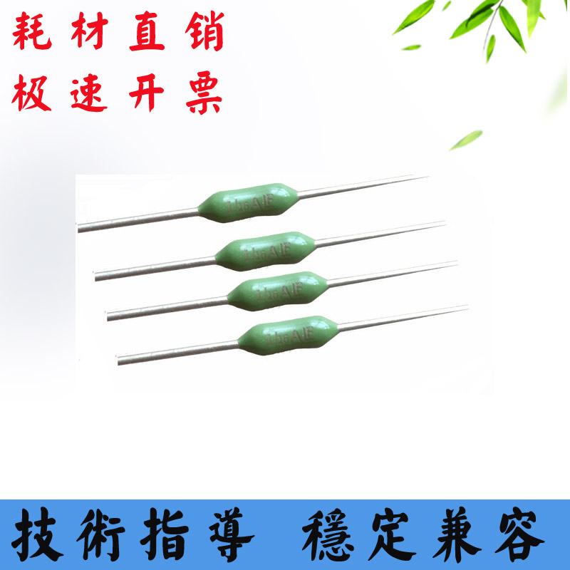 OKI C612 C712硒鼓芯片C610dn鼓架计数芯片打印机成像鼓清零复位