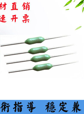 OKI C612 C712硒鼓芯片C610dn鼓架计数芯片打印机成像鼓清零复位