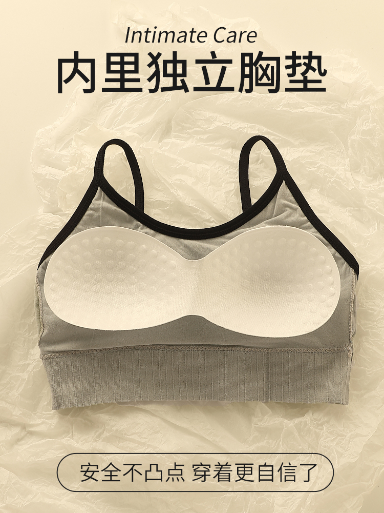 Girls' underwear, junior high school development, high school students, teenage girl bra, summer thin teen girl small vest