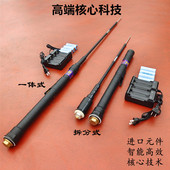 老牌新款 备加强潜水棒防鲨竿折叠便携 加强潜水防鲨器全套一体杆装