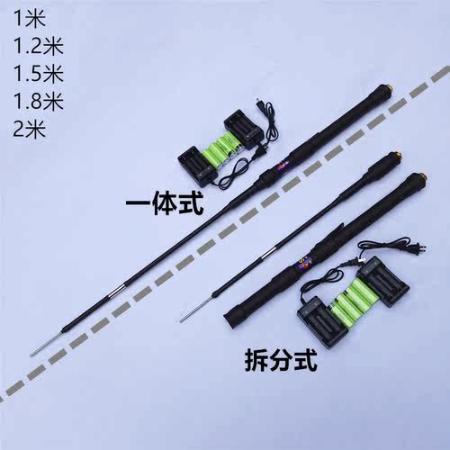 新款潜水杆防鲨器一体杆可折叠