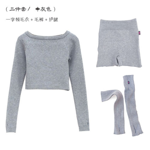 一字领练功练功服长袖百搭女童