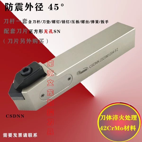 Товары от cnvjscbn1