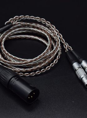 适用劲浪Focal NEW Utopia大乌托邦一代二代新款耳机线 XLR平衡线