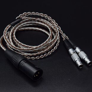 适用劲浪Focal NEW Utopia大乌托邦一代二代新款耳机线 XLR平衡线