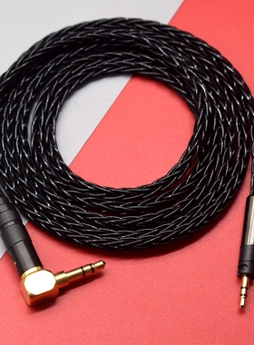 适用于森海塞尔HD620S HD560S HD400PRO HD559 HD598头戴式耳机线