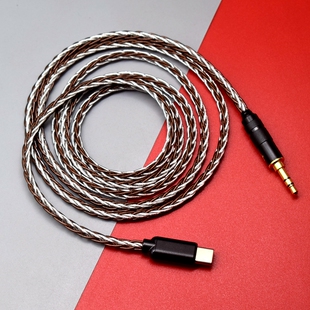 Type-C转3.5公对公耳机升级线 typec接口转3.5车载aux音响连接线