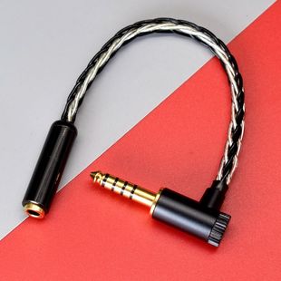 6.5 弯头 3.5 4.4转2.5 XLR母转换线 4.4平衡公转2.5平衡母转接线