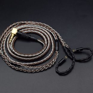 2.5 水月雨光ILLUMINATION 耳机升级线 KXXS 4.4平衡线 水月雨S8