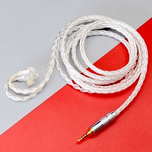 qdc 变色龙 海王星天王星  Fusion UE18 UM UE18+ Pro耳机升级线