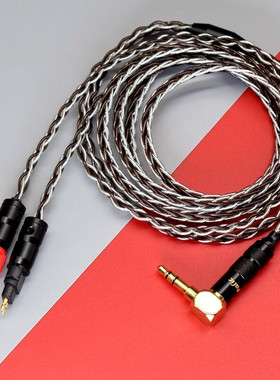 适用森海塞尔HD58X HD6xx HD660S2 HD600 HD565 HD650耳机平衡线