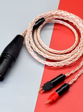 适用于森海塞尔HD580 HD600 HD650 hd660s耳机线四芯卡侬公平衡线