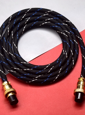 适用于惠威 M200D M200MKIII+ H5MKII四芯主副音响连接线喇叭线