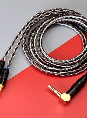 适用于FiiO/飞傲 FT7 FT5 FT3 FT1 PRO耳机线双3.5插针4.4平衡线