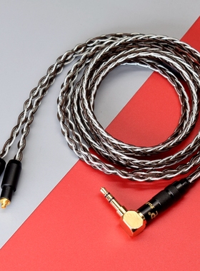 适用于舒尔SRH1840 SRH1440 SRH1540耳机升级线2.5 3.5 4.4平衡线