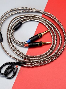 适用于铁三角 ATH-IM01 IM02 IM03 IM04 IM70耳机升级线 耳机线