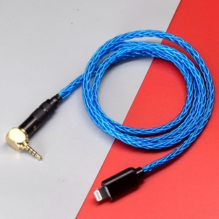 p01 p99 aux连接线 P99RS 适用于苹果Lighting转2.5音频线先锋DEX