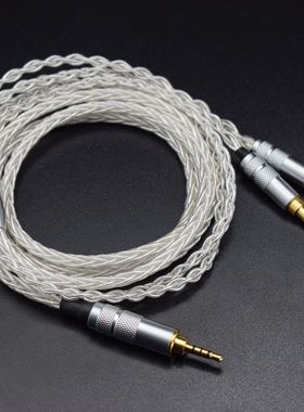 Final Audio D8000 AFDS D8000 pro耳机升级线 2.5 3.5 4.4平衡线