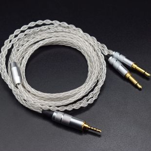 AFDS D8000 pro耳机升级线 2.5 4.4平衡线 Final 3.5 Audio