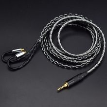 适用于舒尔 SE846-BT2 AONIC5 4 3 AONIC215耳机升级线 2.5平衡线