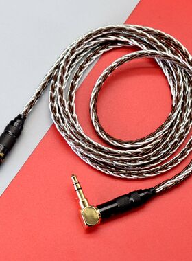 适用于Bose QuietComfort45 QC45 QC35耳机升级线 博士平衡线