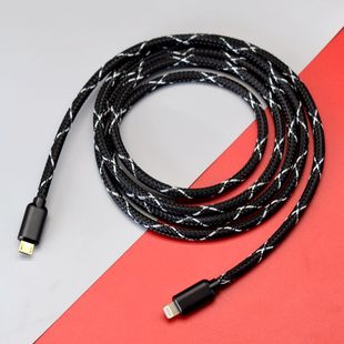 适用舒尔MV51 MV5 MV5C MV7 MVI MV88+ MV88安卓苹果麦克风话筒线