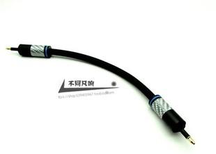 3.5mm光纤音频线圆对圆光纤线 光纤线双圆头 圆口转圆口opt信号线