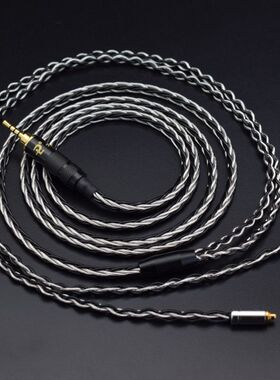 JVC杰伟世 HA-FX850 FX1200 FX1100 FW001耳机线 2.5 4.4平衡线