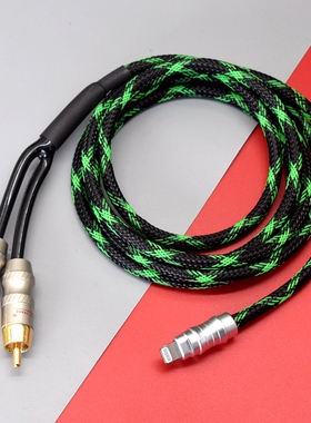 适用苹果Lightning转2RCA双莲花音频线调音台功放车载音响连接线