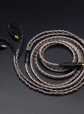 达音科DK4001 DK3001 PRO dn-2002耳机升级线 2.5 3.5 4.4平衡线