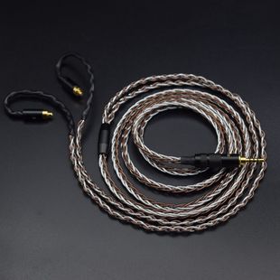 PRO 2002耳机升级线 2.5 4.4平衡线 达音科DK4001 3.5 DK3001