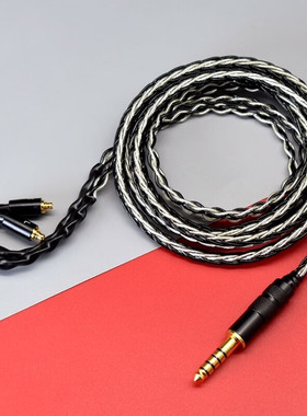 适用索尼 IER-Z1R IER-M7 IER-M9  XBA-Z5 A3 A2耳机升级线平衡线