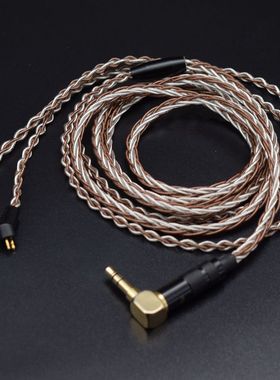 音特美 ER4P ER4B ER4S 耳机升级线 3.5 2.5 4.4平衡线 小四ER4PT