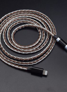 B&O Beoplay H95 BO H9 3代 H9 H8 H9i 耳机升级线 苹果lightning