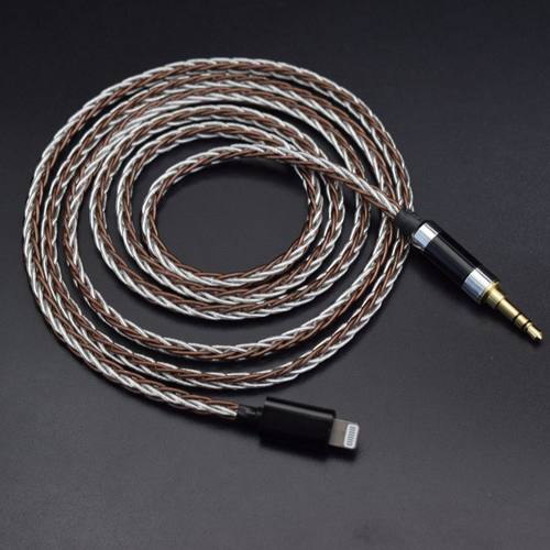 B&O Beoplay H95 BO H9 3代 H9 H8 H9i 耳机升级线 苹果lightning