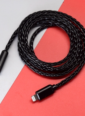 适用于森海塞尔ie800 ie800s耳机升级线  lightning转2.5母耳机线