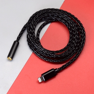 适用于森海塞尔ie800 ie800s耳机升级线  lightning转2.5母耳机线