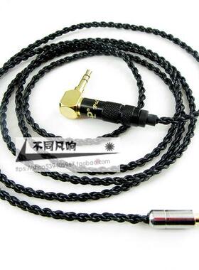 适用bose qc35 qc25 qc2 qc15 oe2 ae2 live2 jbls700 二代耳机线