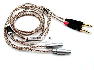 4.4 3.5 PHA3平衡线 HD800S耳机升级线2.5 适用于森海塞尔HD800