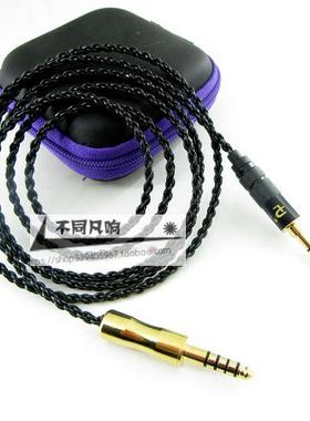 适用于索尼MDR-1A 1ABT 1R 1ADAC 100AAP xb950bt S12SM1耳机升级