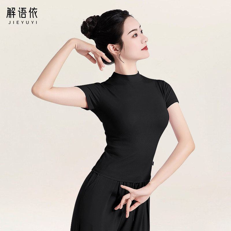 解语依半高领指套款修身舞蹈上衣图片