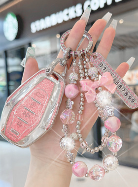 捷途x79plus钥匙套大圣全包24款旅行者山海t2l9壳x90plus汽车包扣