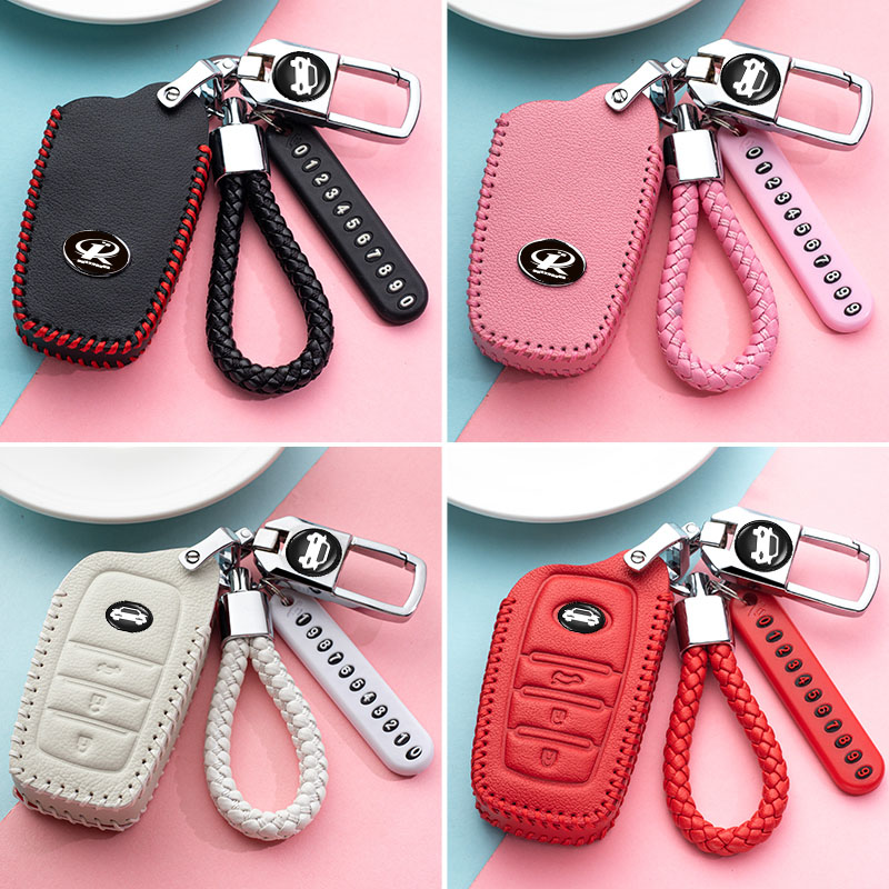 适用于丰田钥匙套卡罗拉