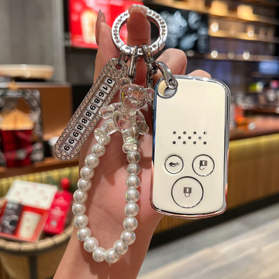 适用于本田八代雅阁歌诗图