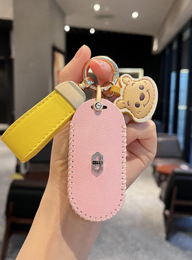 专用华为问界m9钥匙套m5/m7/m9卡片2024款问界m7ultra高级壳包扣